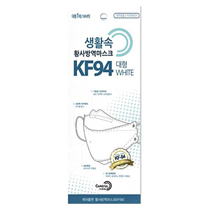  케어플퀸 생활속 황사방역마스크 KF94 대형 [25매]
