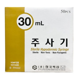  한국백신 멸균 주사기 30cc 21G 1-1/4inch 50개