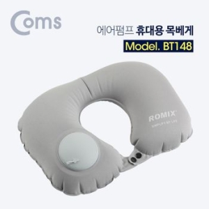 COMS Coms BT148 휴대용 목베게 에어 쿠션