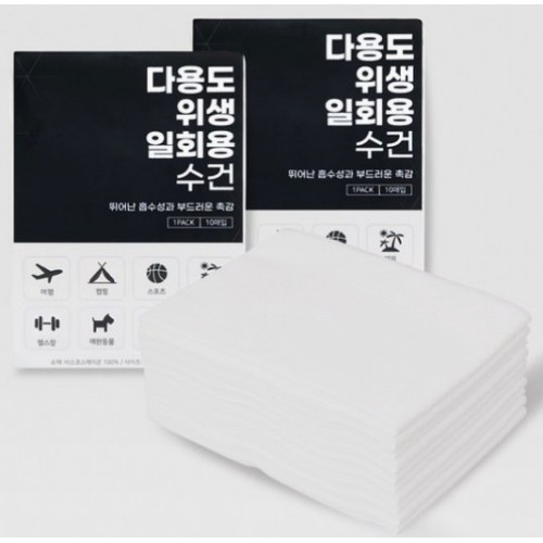 코튼클라우드 다용도 위생 일회용 수건 16.8g (20장)_이미지