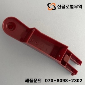 필립스 커피 머신 플로트 액세서리용 EP2221 2131 5143 2220 441