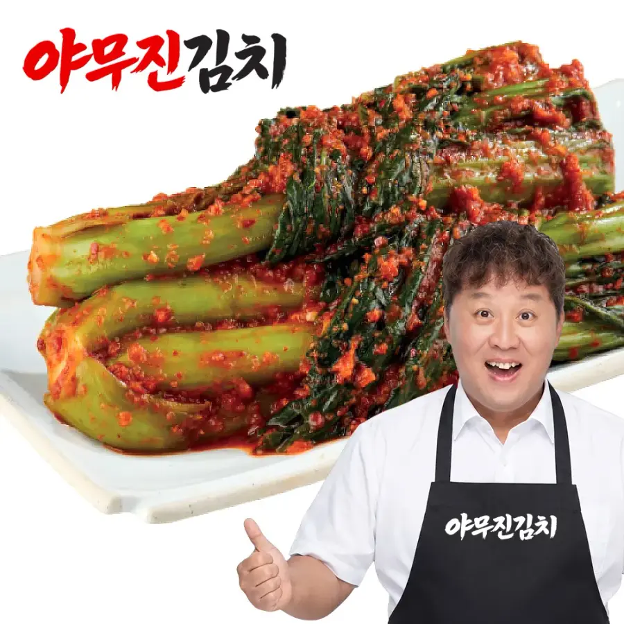  선화식품 정준하 야무진 갓김치 10kg [1개]