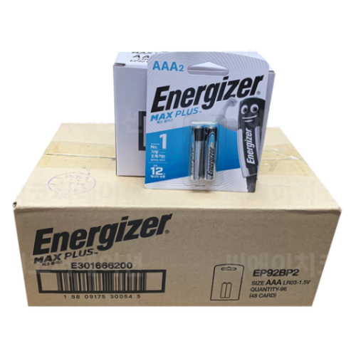 ���������� �ƽ��÷��� ��ī���� AAA