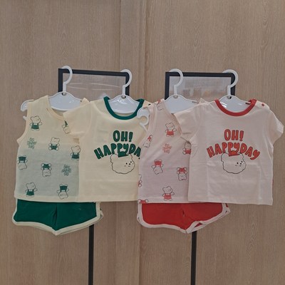 압소바 해피랜드 늦봄 여름 초가을 유아 남아 여아 공용 카오 3PCS HZ3-10504 그린 80_이미지