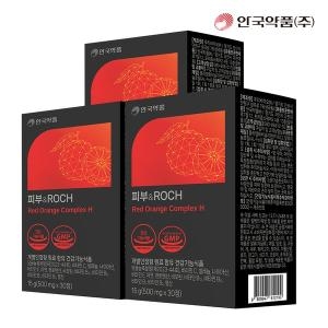 안국약품 피부 ROCH 30정 (3개)_이미지