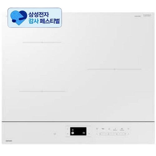 삼성전자 비스포크 CC80F63W1Z (삼성 20% 환급)