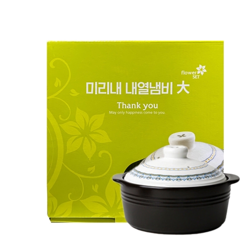 국산 내열 냄비 세라믹 도자기 뚝배기 대형 18.5cm 국 찜 요리