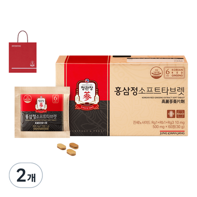 한국인삼공사 정관장 홍삼정 소프트 타브렛 60정 (2개)