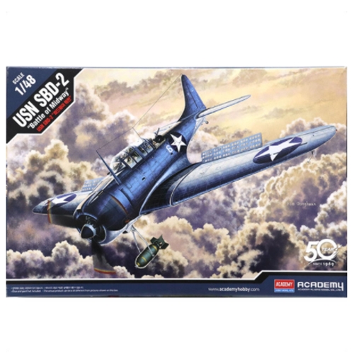 아카데미과학 1/48 USN SBD-2 미드웨이 해전이미지입니다. 누르면 해당 게시물로 새창이동합니다.