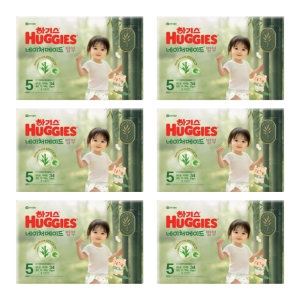 2025 네이처메이드 밤부 밴드형 5단계-공용