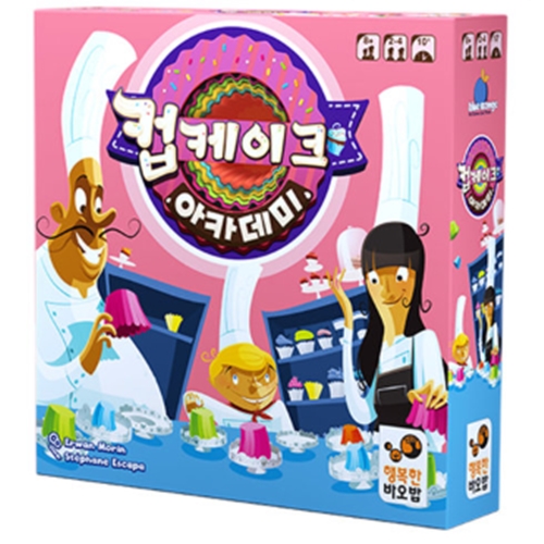 행복한바오밥 컵케이크 아카데미_이미지