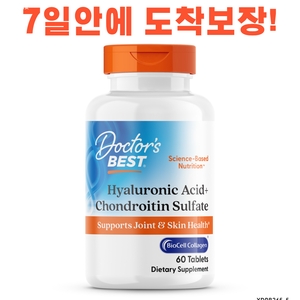 닥터스베스트 히알루론산 콘드로이틴 설페이트 60캡슐이미지입니다. 누르면 해당 게시물로 새창이동합니다.