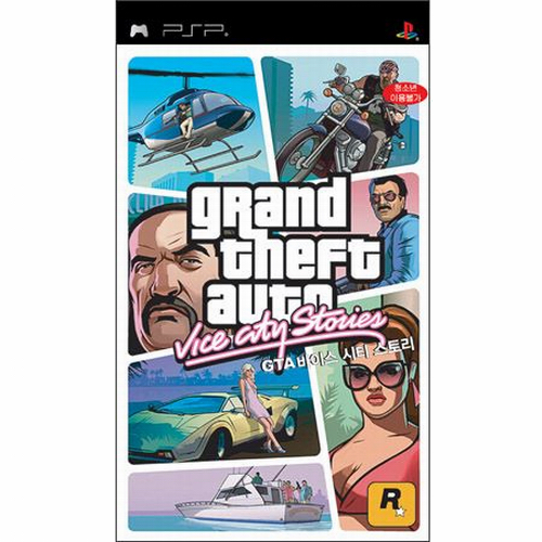 ����Ÿ ������ GTA ���̽� ��Ƽ ���丮 PSP