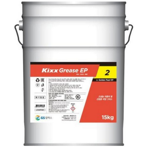 GS칼텍스 킥스 KIXX 그리스 EP-2 15kg