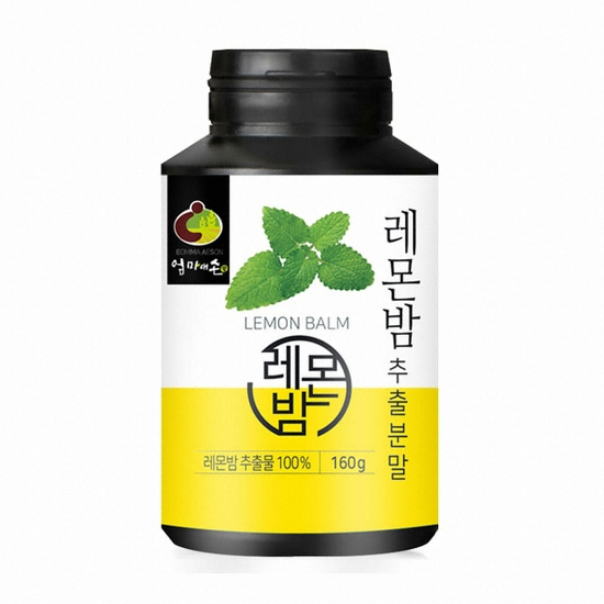 레몬밤 추출분말 160g