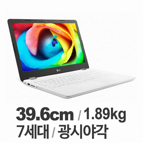 LG전자 2018 울트라PC 15U480-LR10K (500GB)_이미지