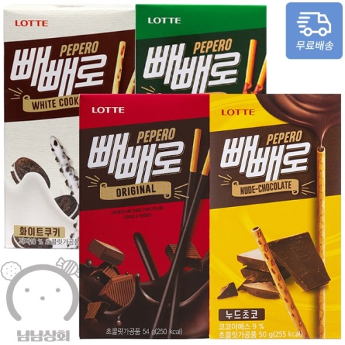 �Ե� ������ ����+�Ƹ��+��������+ȭ��Ʈ��Ű �� 10�� ��40�� 1�ڽ�