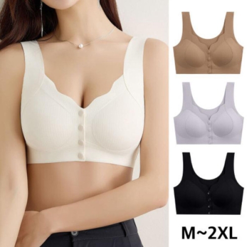 기타 아띠무르앞버튼 브라렛 수유 뽕브라 심리스 볼륨 앞후크 밀착 44107673