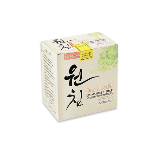 [불명] 원침 일회용 멸균 스프링침_이미지