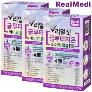 �ѹ̾��� ����޵� ���� �۷�Ÿġ�� ȭ��Ʈ �ʸ� RX 302.9mg 30��