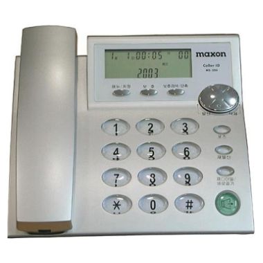 맥슨전자 MS-200_이미지