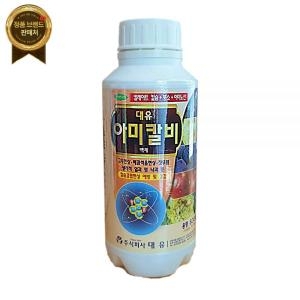 대유 아미칼비 500ml 아미노산 킬레이트 칼슘 붕소 액상 비료이미지입니다. 누르면 해당 게시물로 새창이동합니다.