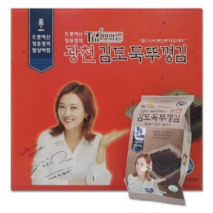 ��ر� ��õ �赵�϶Ѳ��� 15g 10ea 1box ������Ʈ