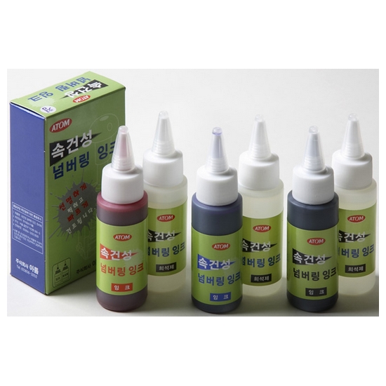 ���� �ӰǼ� ��ũ �� ���� �Ҹ���ũ ��ũ AFD-60C