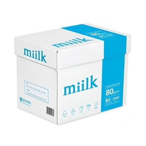 한국제지 밀크 복사용지 B5 80g (2,500매)_이미지