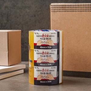 테이팩스 저소음 핸디컷 48mm x 35m이미지입니다. 누르면 해당 게시물로 새창이동합니다.