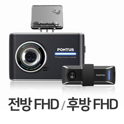 현대엠엔소프트 폰터스 레이다 2채널 (16GB)_이미지