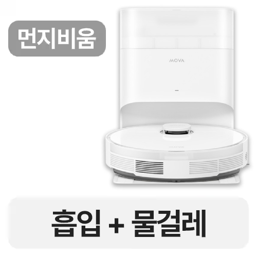 모바 S10 Plus이미지입니다. 누르면 해당 게시물로 새창이동합니다.