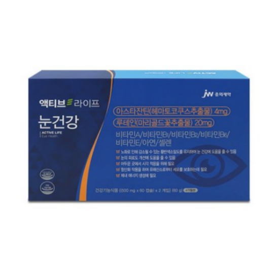 JW중외제약 눈건강 120캡슐 (1개)