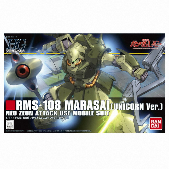 �ݴ��� ��[HGUC] 1/144 ������� ������ ����