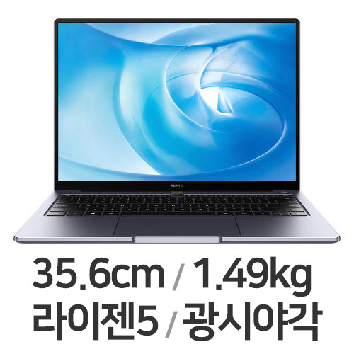 화웨이 메이트북 14 (SSD 512GB)