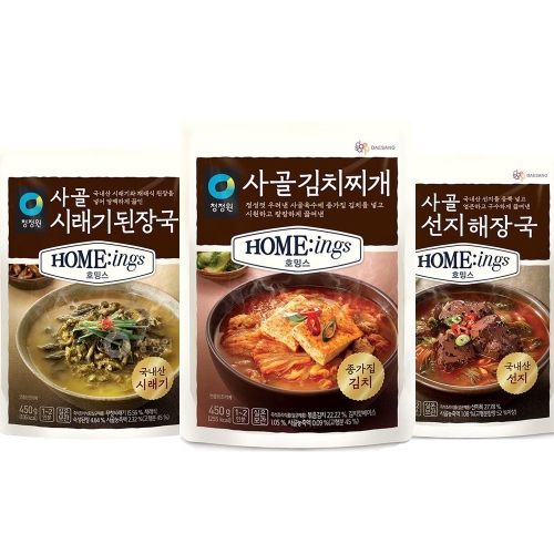 김치찌개3개+시래기된장국3개+선지해장국3개 총9개 3개
