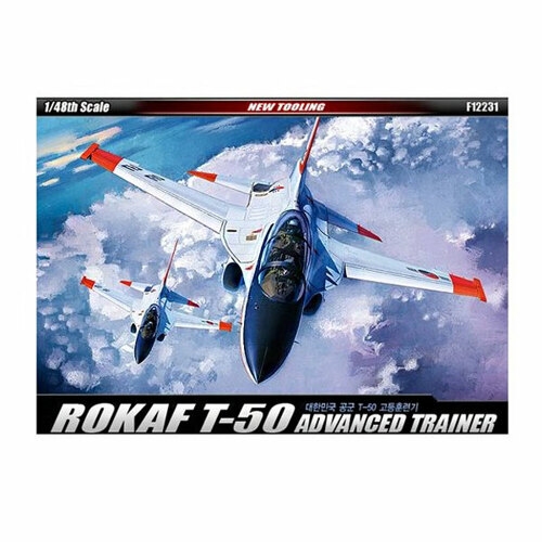 아카데미과학 비행기/t-50이미지입니다. 누르면 해당 게시물로 새창이동합니다.