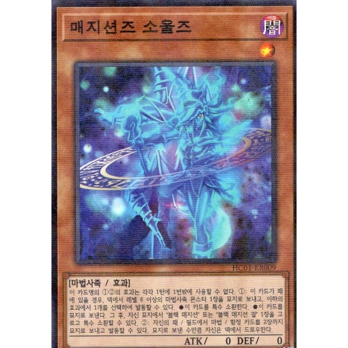 �ڳ��� ����� �ѱ��� �������� �ҿ��� ��ũ�� ���� HC01-KR009