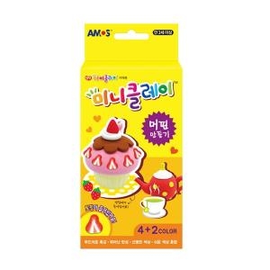 아모스 미니클레이 머핀만들기