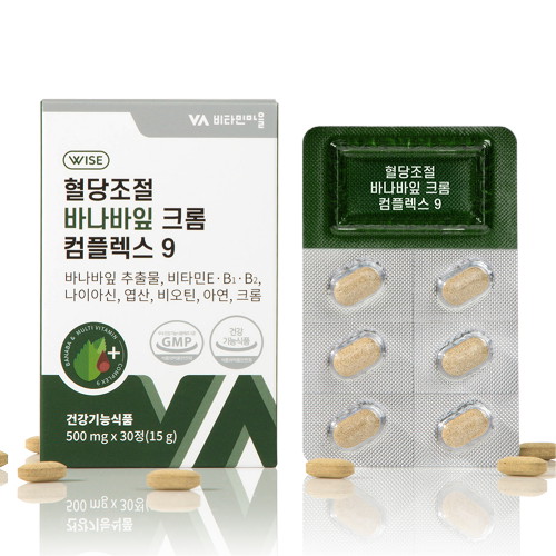 비타민마을 VV 와이즈 혈당조절 바나바잎 크롬 컴플렉스 9 30정 (6개)