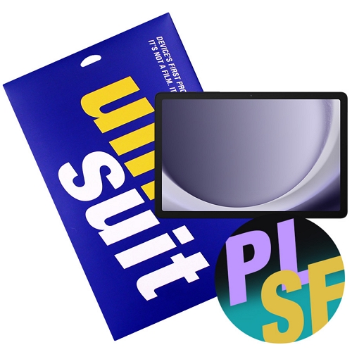 갤럭시탭A9 플러스 종이질감 스케치 액정+후면 서피스 보호필름