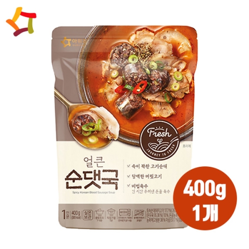 아워홈 얼큰 순댓국 400g 1개 /비상식량/완조리/건강선물_이미지