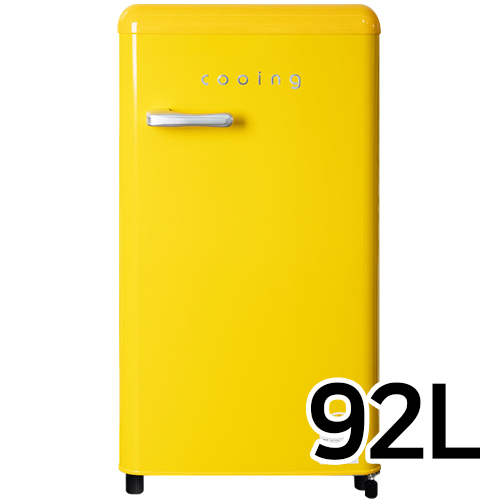 씨엔컴퍼니 쿠잉 REF-S92 (옐로우)