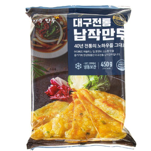 성경순만두 대구 전통 납작만두 450g (4개)