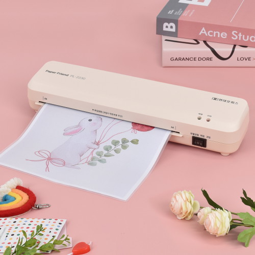 현대오피스 페이퍼프랜드 PL-2230 A4_이미지