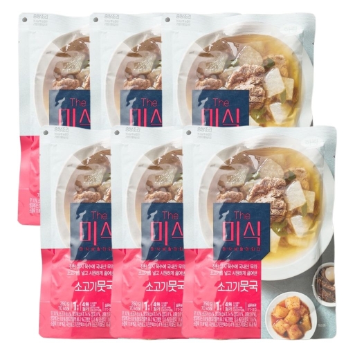 하림 더미식 소고기뭇국  350g (6개)_이미지