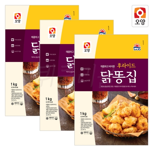 사조오양 후라이드 닭똥집 1kg [3개]