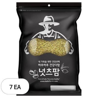 넛츠팜 호박씨 800g (7개)