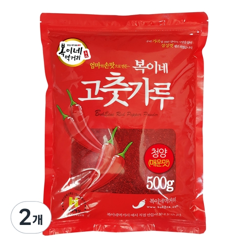 복이네먹거리 청양고춧가루 매운맛 김치용 500g (2개)_이미지