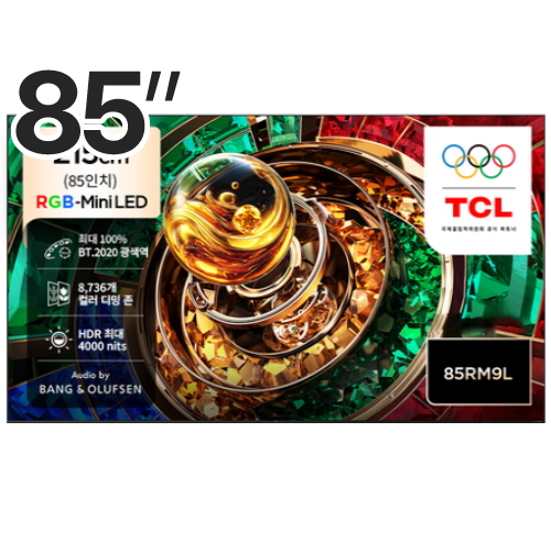 TCL 85RM9L (벽걸이)_이미지